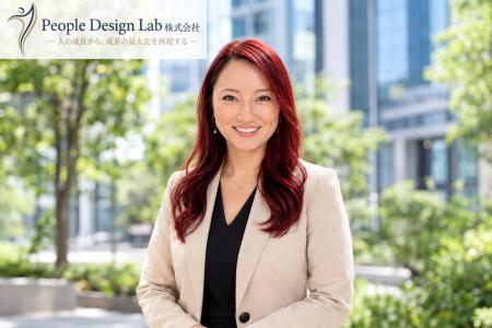 美容クリニック特化の組織構築「People Design Lab」 美容クリニック特化の組織構築「People Design Lab」