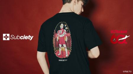 Subciety(サブサエティ)からウルトラマンシリーズ60周