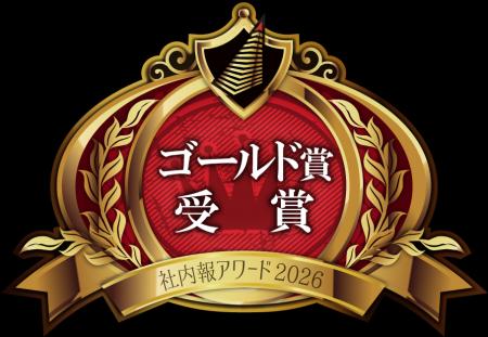 ノーリツのフィロソフィーブック『自分だけの一utf-8