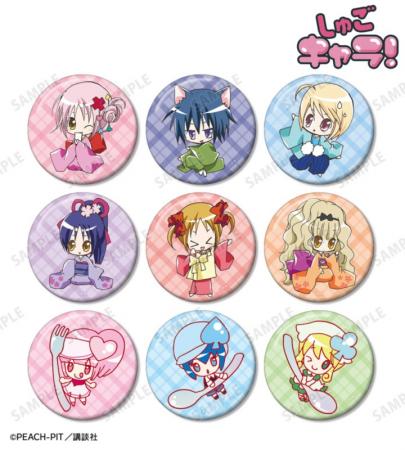『しゅごキャラ！』のトレーディングカラーイラスト缶