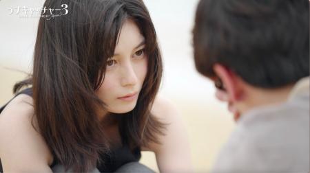 “超慎重派”清純派女優・大久保桜子、意中のイケメンモ