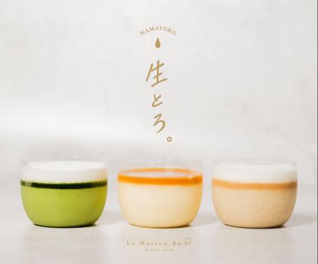 東海オンエア りょうのR-LAB.が運営するスイーツブラ