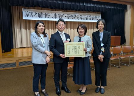 電気硝子ユニバーサポートが「障害者雇用職場改善好事