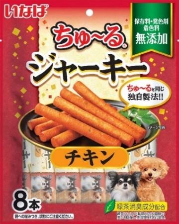いなばペットフード　わんちゃん用おやつ「ちゅ～るジ