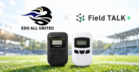Field TALK＋を活用し、EDO ALL UNITEDの試合で新たな