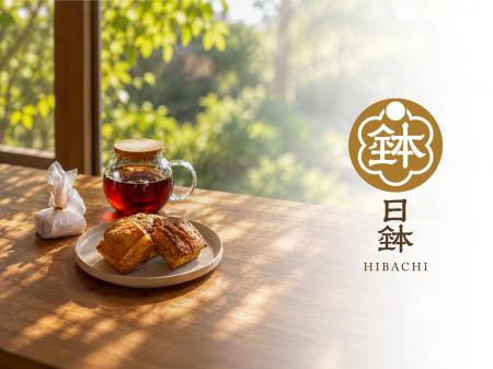 酒饅頭の天然酵母をスコーンへ。1804年創業の日光・湯