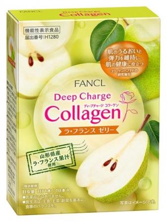 秋冬のうるおいが気になる季節にぴったりなコラーゲン