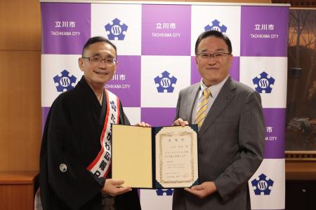 「たちかわ広報PR大使」を新設！第1号に立川市出身の
