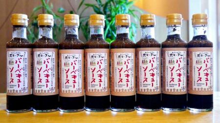 市民参加型農園で栽培された玉ねぎを使用し、日本の野