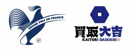 『買取大吉』がISUグランプリシリーズ フランス大会に 『買取大吉』がISUグランプリシリーズ フランス大会に