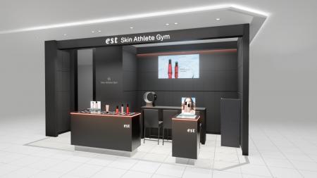 花王、「est Skin Athlete Gym（エスト スキンアスリ