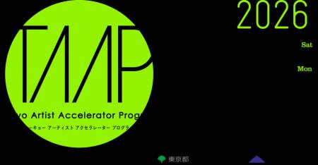 「TAAP Live 2026」12名のアーティストがステージで自