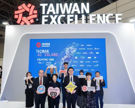 台湾エクセレンス、CEATEC 2026で 台湾テクノロジーの