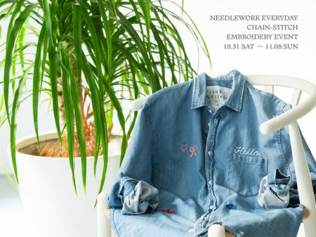 【Frank & Eileen】NEEDLEWORK EVERYDAYによる、チェ
