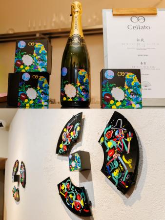 ギネス世界記録(R)ジェラート「Cellato」×世界的アー