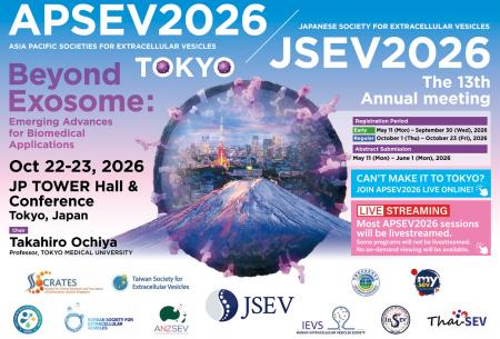 Cellica Japan、第13回の日本細胞外小胞学術集会で10