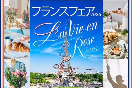 【神戸阪急】本場のパンやスイーツ、洗練された雑貨が