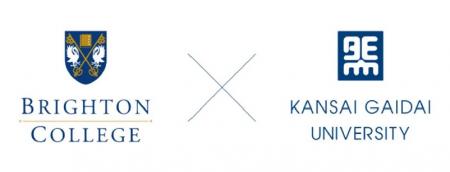 【関西外国語大学】「Brighton College Kansai Gutf-8