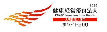 「食」から従業員の健康を支える食習慣改善イベutf-8