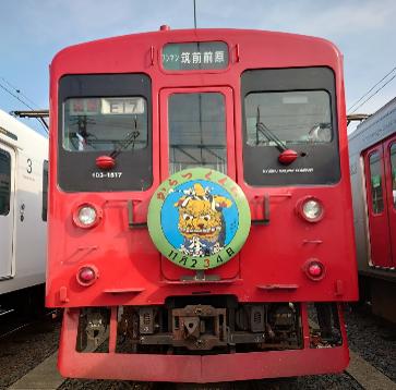 筑肥線103系に「唐津くんちヘッドマーク」を取り付け 筑肥線103系に「唐津くんちヘッドマーク」を取り付け