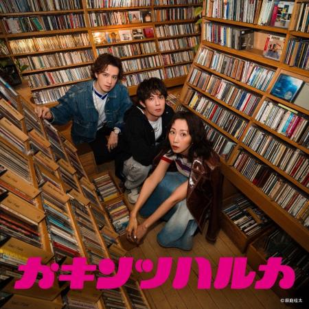 【沼津市民文化センター】『カキンツハルカLive Tour 【沼津市民文化センター】『カキンツハルカLive Tour