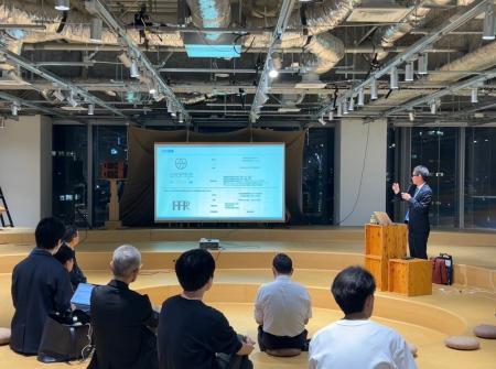 AGBIOTECH代表 中西隆允が「PPIフォーラム」に登壇