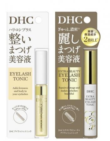 「DHCまつげ美容液」が新パッケージ!全額返金キャン 「DHCまつげ美容液」が新パッケージ!全額返金キャン