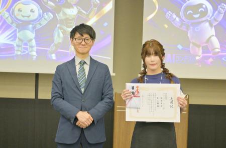 「ユメカタリ 学生生成AIコンテスト2026」、東京・名
