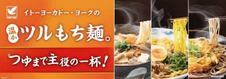 専門店で味わう本格的なおいしさを、レンジ調理だけで 専門店で味わう本格的なおいしさを、レンジ調理だけで