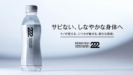 アーティスト・トレーニーから絶大な支持を誇る「デン