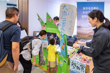 【地域社会の発展と次世代育成に貢献】「ミニヨコハマ
