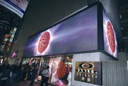 OAKLEY × Wasted Talent「ARTIFACTS FROM THE FUTURE