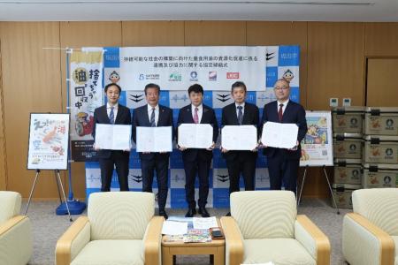 坂出市と廃食用油の資源化促進に関する連携協定を締結