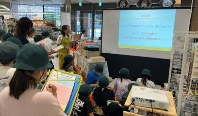 「DCM DIY place」にて体験型防災イベントを開催　防