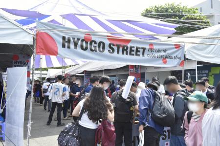 【開催レポート】兵庫県の企業15社がホーチミン市工科