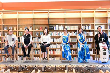 【読谷村総合情報センター「ゆんラボ・未来館」が開館