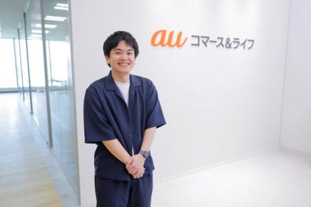「採用」から「活躍」へauコマース&ライフ、海外新卒 「採用」から「活躍」へauコマース&ライフ、海外新卒