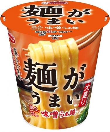麺がうまい 味噌らぁ麺 大盛り 新発売 麺がうまい 味噌らぁ麺 大盛り 新発売
