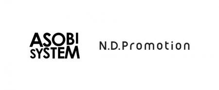 アソビシステム、N.D.Promotionと資本業務提携を実施