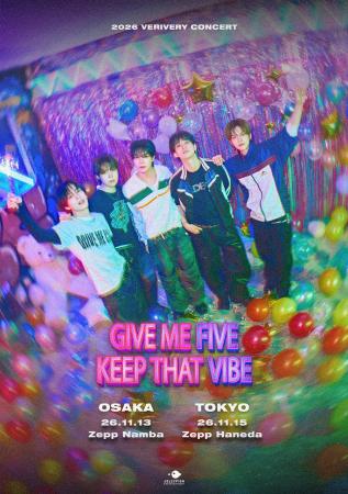 VERIVERY、日本公演「GIVE ME FIVE, KEEP THAT VIBE」 VERIVERY、日本公演「GIVE ME FIVE, KEEP THAT VIBE」