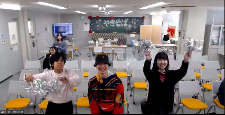通信制高校「第一学院高等学校」が11/14にWITHUSutf-8