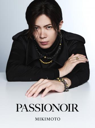 MIKIMOTO「PASSIONOIR」ゴールデンパールの新作utf-8