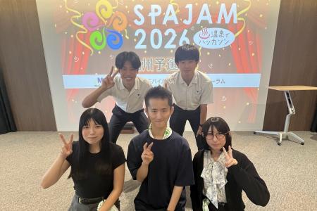 国内最大級のモバイルアプリハッカソン「SPAJAM2026」