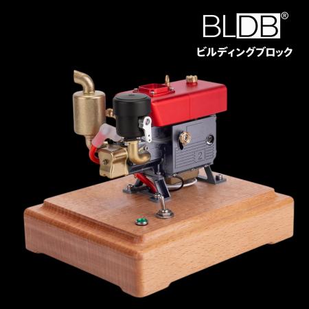 2.6ccの小さなエンジンが、ベルトを回す。BLDB、RETRO