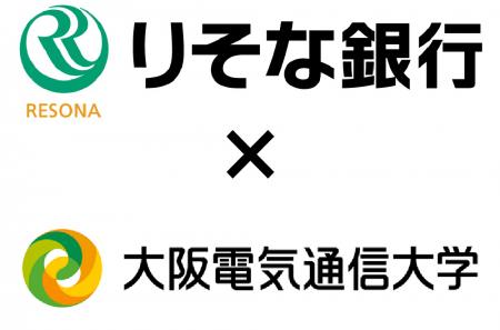 全国地域安全運動にあわせ、大阪電気通信大学の学生が
