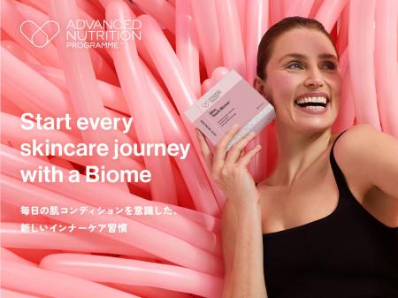 “スキンニュートリション”という新しい美容習慣を提案