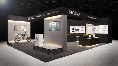 リチェルカ、「AI・人工知能EXPO」に出展・登壇。