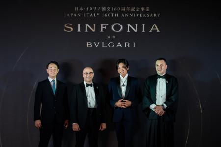 【ブルガリ】日本・イタリア国交160周年記念事業 大阪