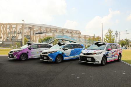 愛知県の自動運転プロジェクト　HAL名古屋の学生がデ