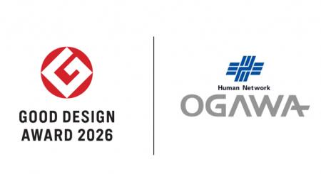 「外国人材育成システム」が2026年度グッドデザイン賞